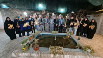 Cordial Meeting of University Secretaries and Selected Representatives from Cultural Centers and Student Academic Associations with the President, Vice Presidents, and Administrators of Gonabad University
